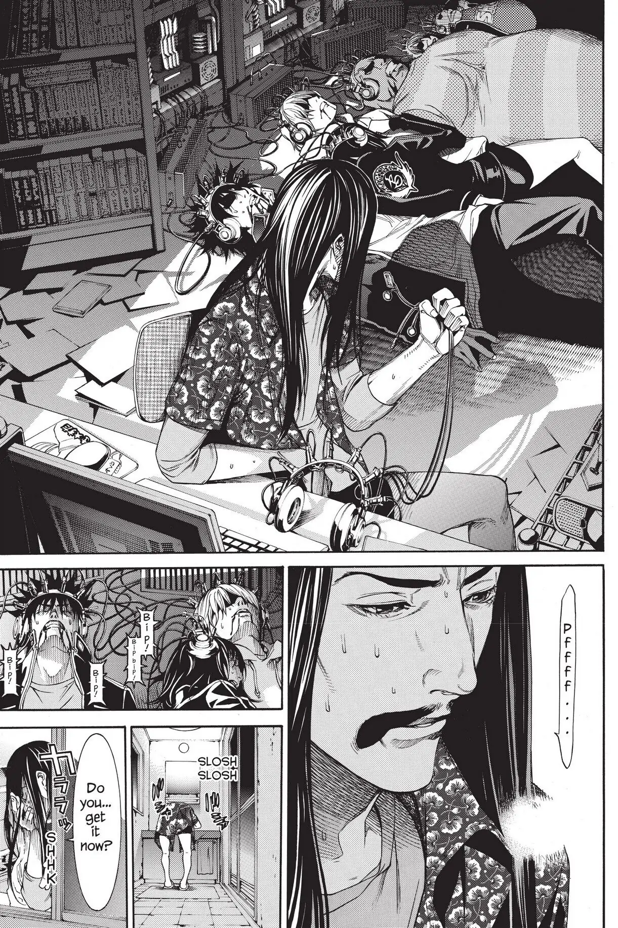 Air Gear Chapter 220 image 16